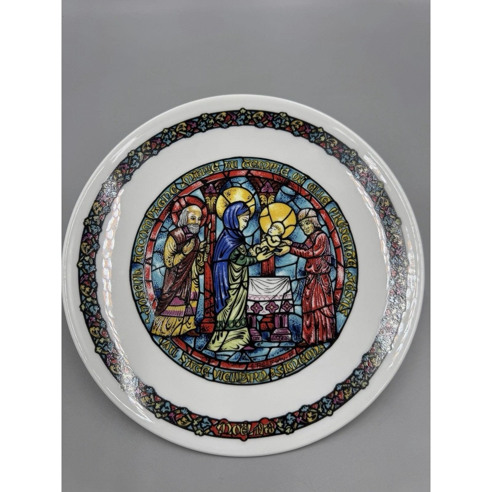 Vintage Noel Vitrail La Purification Porcelain Limoges France Collectors Plate